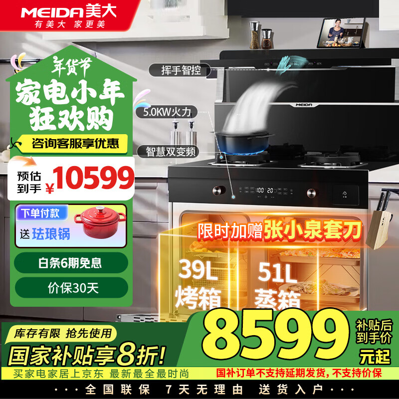 清淡菜日常家庭做法_清淡菜谱家常菜做法_日常家庭菜清淡