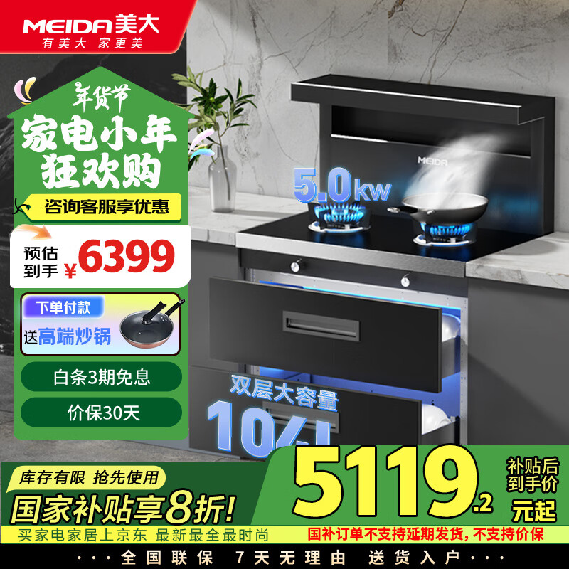 日常家庭菜清淡_清淡菜谱家常菜做法_清淡菜日常家庭做法