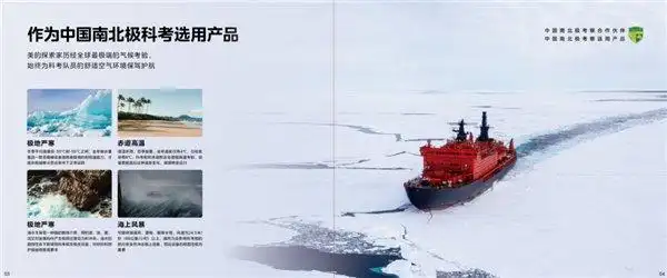 咖啡店用什么空调_咖啡厅空调_咖啡取暖