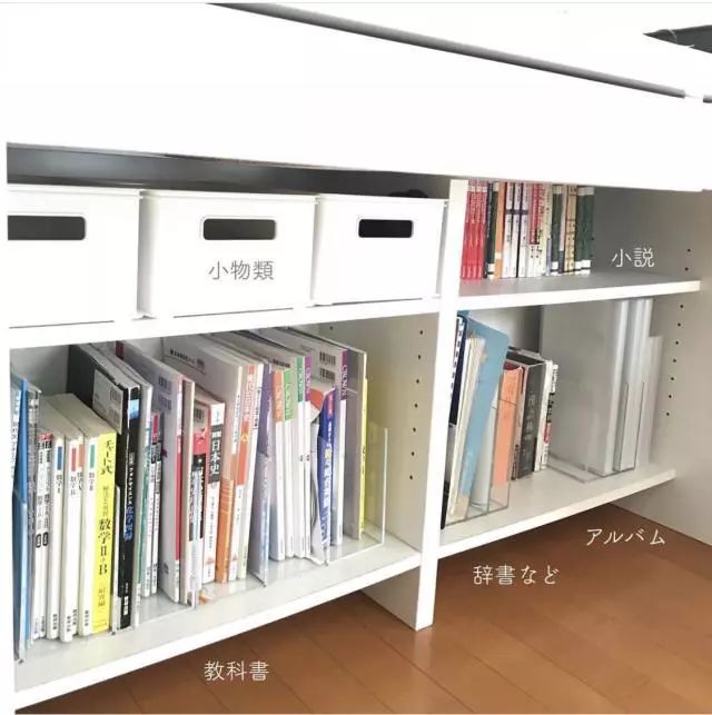 怎么收纳杂物比较好看_生活小杂物收纳技巧_杂物收纳