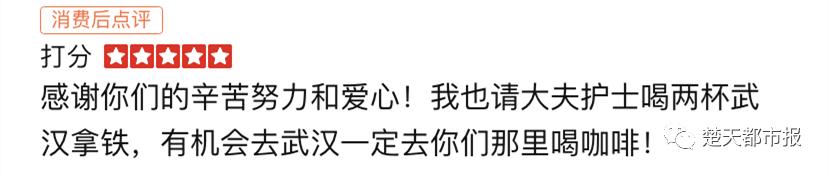 武汉咖啡一条街在哪里_武汉三咖啡_咖啡武汉天地店10月闭店