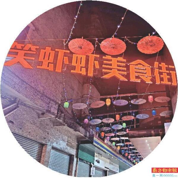 潮汕小菜_美食小视频广东潮汕菜_潮汕小吃视频大全