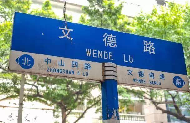 美食潮汕街附近餐厅推荐_潮汕美食一条街_美食街附近美食潮汕