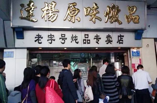 美食街附近美食潮汕_美食潮汕街附近餐厅推荐_潮汕美食一条街