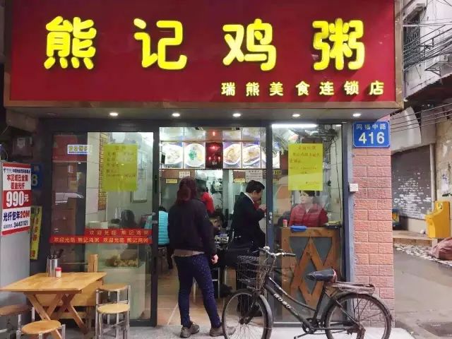 美食街附近美食潮汕_潮汕美食一条街_美食潮汕街附近餐厅推荐