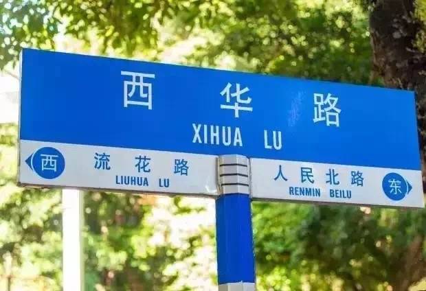 美食潮汕街附近餐厅推荐_潮汕美食一条街_美食街附近美食潮汕