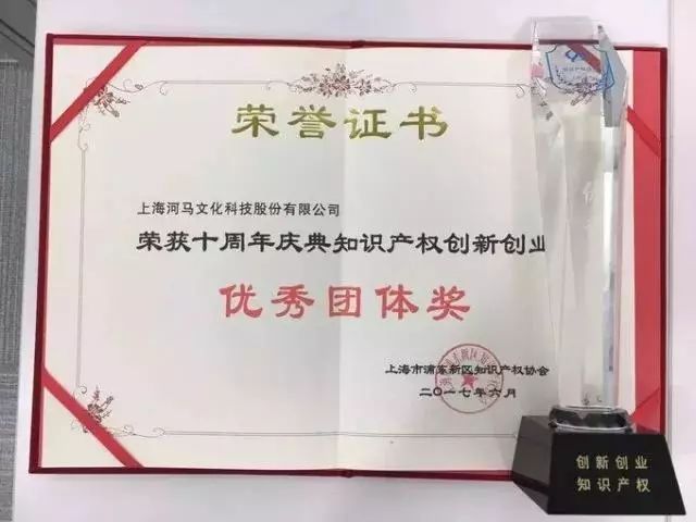 横店新闻网_横店自媒体创业者资讯交流_横店媒体记者热线