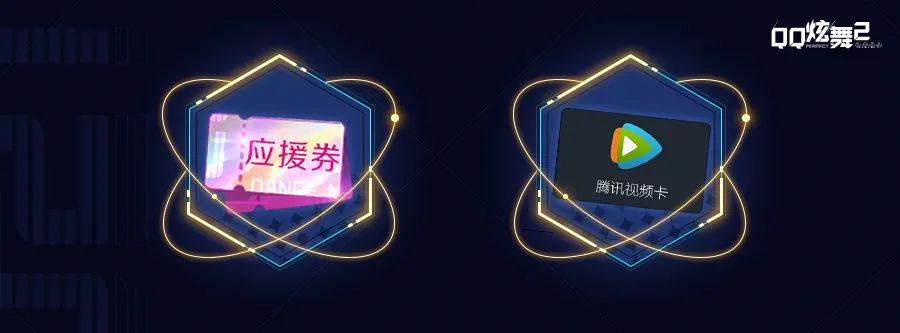 排行竞猜电竞小说_排行竞猜电竞游戏_电竞竞猜排行