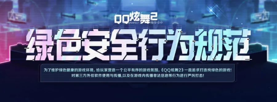 排行竞猜电竞小说_电竞竞猜排行_排行竞猜电竞游戏