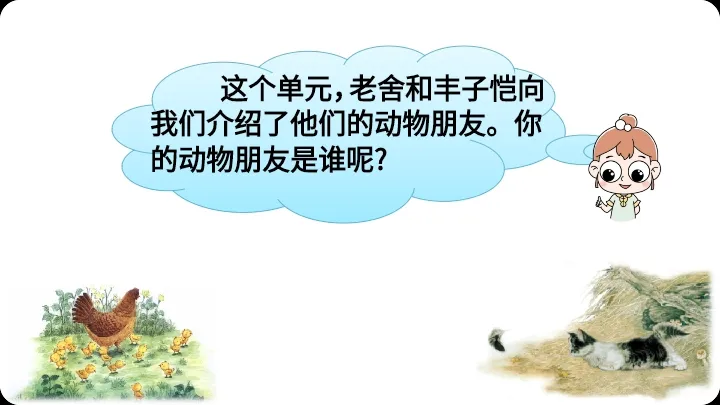 小狗的生活习性和趣事作文_写小狗的生活趣事_小狗的生活趣事