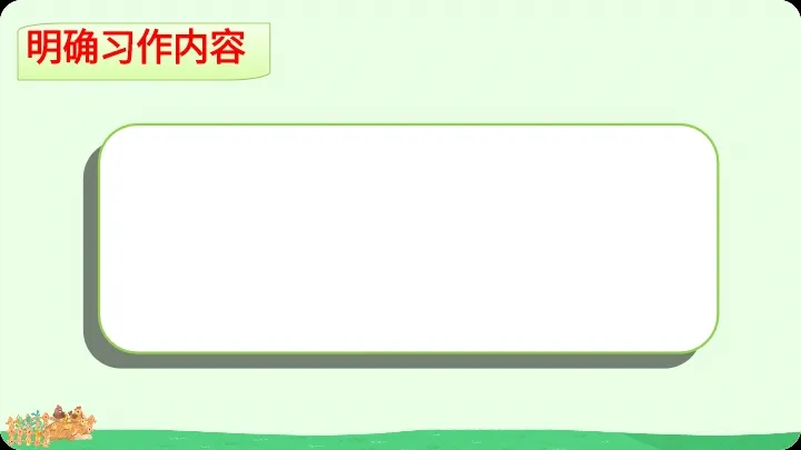 小狗的生活习性和趣事作文_写小狗的生活趣事_小狗的生活趣事