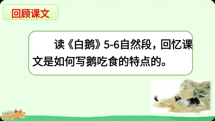 写小狗的生活趣事_小狗的生活趣事_小狗的生活习性和趣事作文