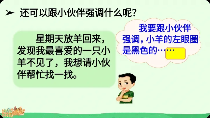 小狗的生活趣事_写小狗的生活趣事_小狗的生活习性和趣事作文