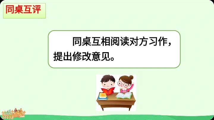 小狗的生活习性和趣事作文_小狗的生活趣事_写小狗的生活趣事