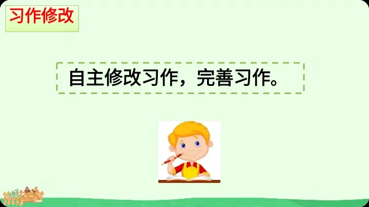 小狗的生活习性和趣事作文_小狗的生活趣事_写小狗的生活趣事
