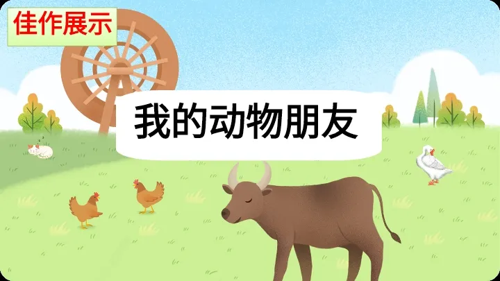 小狗的生活趣事_写小狗的生活趣事_小狗的生活习性和趣事作文