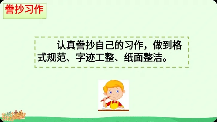 写小狗的生活趣事_小狗的生活趣事_小狗的生活习性和趣事作文