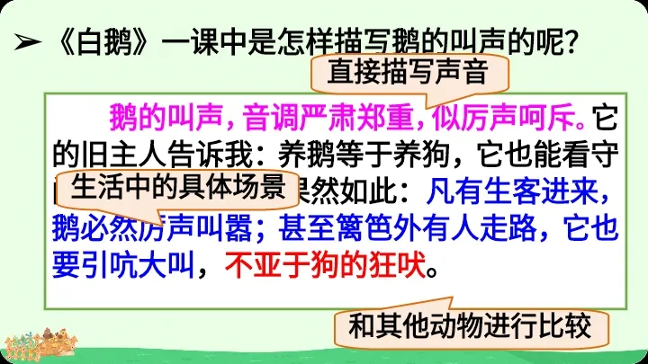 小狗的生活趣事_小狗的生活习性和趣事作文_写小狗的生活趣事
