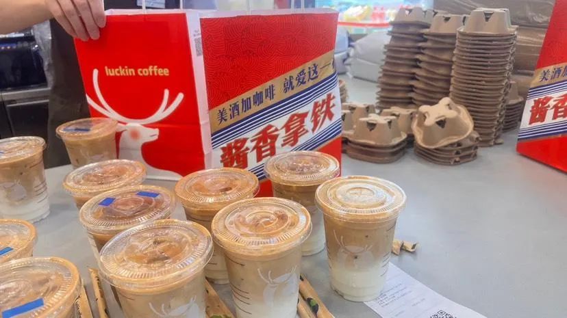 咖啡馆拿铁如何做_咖啡馆拿铁多少钱一杯_咖啡馆拿铁咖啡