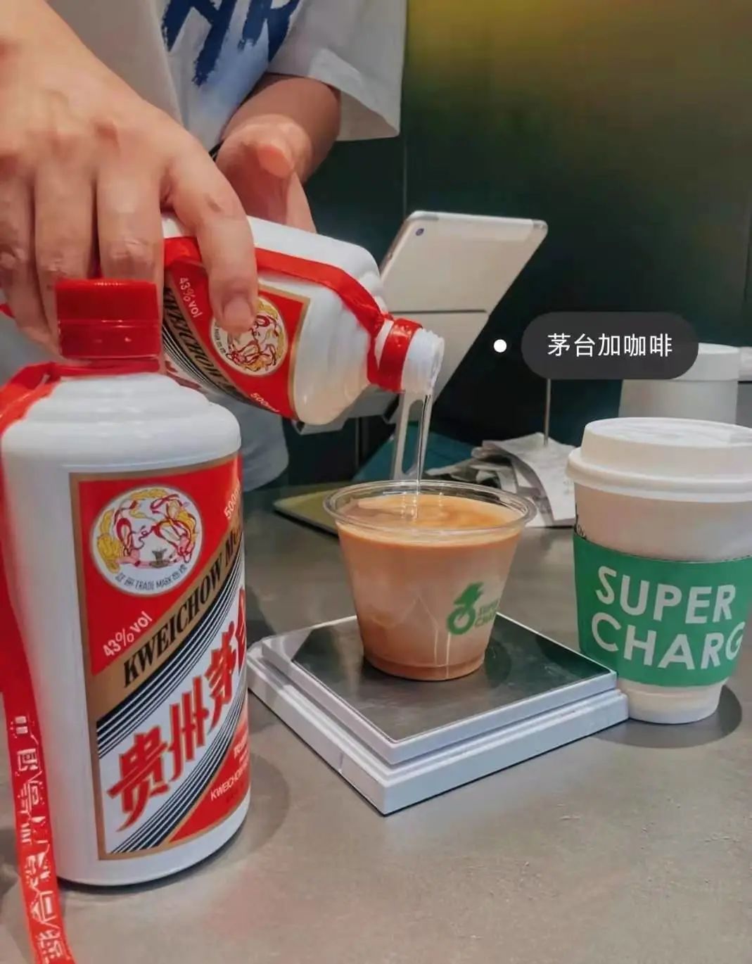 咖啡馆拿铁多少钱一杯_咖啡馆拿铁咖啡_咖啡馆拿铁消泡