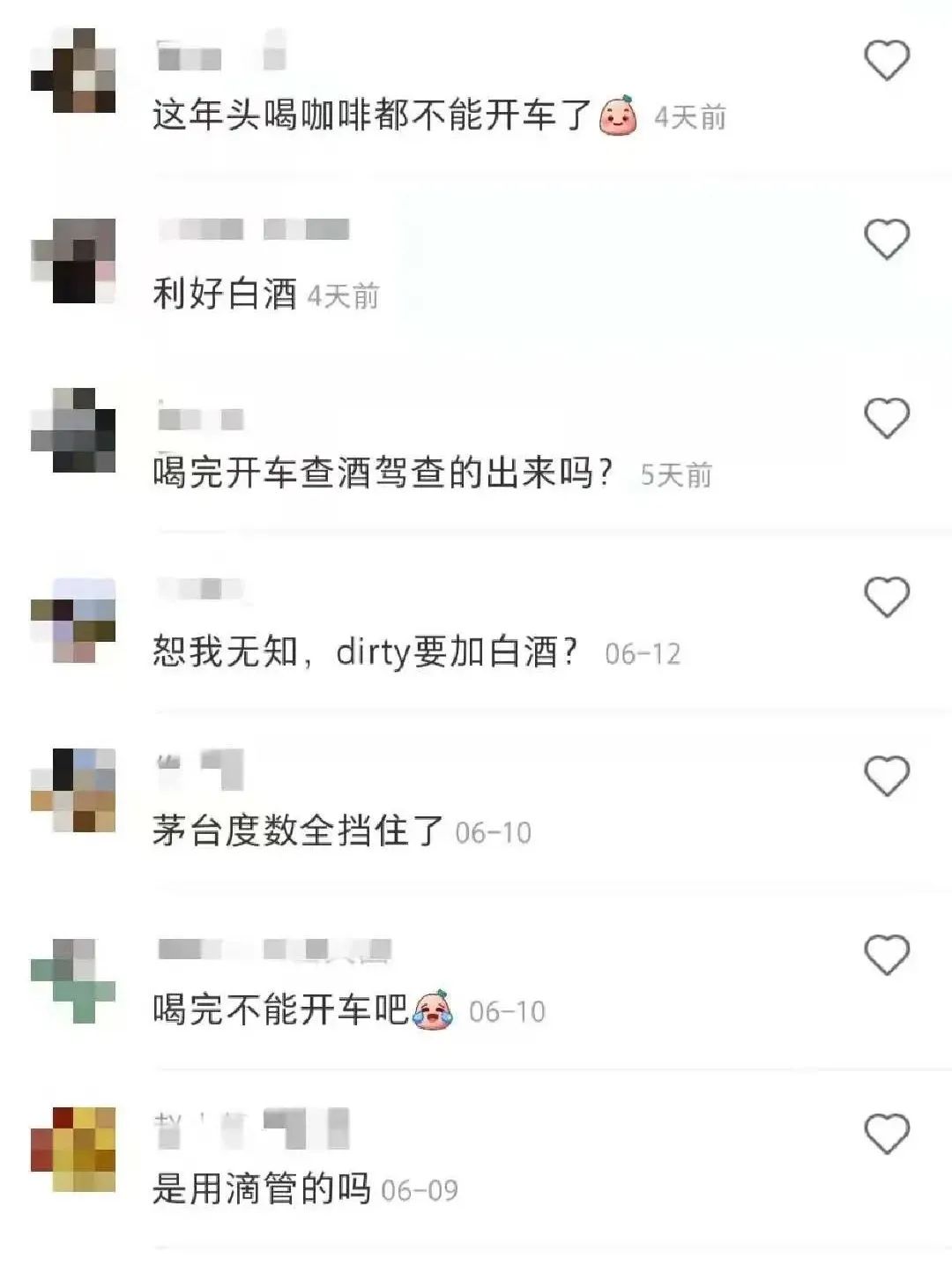 咖啡馆拿铁消泡_咖啡馆拿铁多少钱一杯_咖啡馆拿铁咖啡