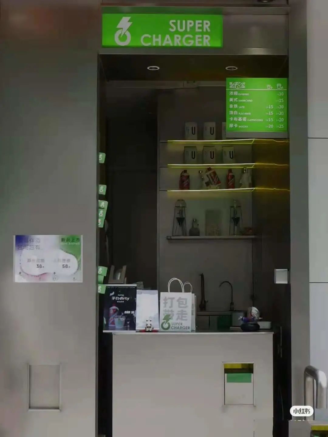 咖啡馆拿铁咖啡_咖啡馆拿铁消泡_咖啡馆拿铁多少钱一杯