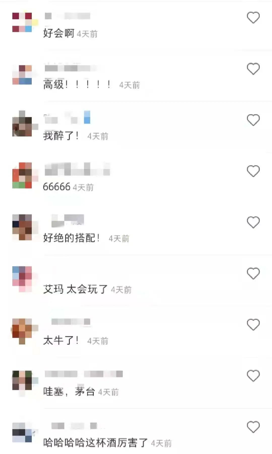 咖啡馆拿铁多少钱一杯_咖啡馆拿铁咖啡_咖啡馆拿铁消泡