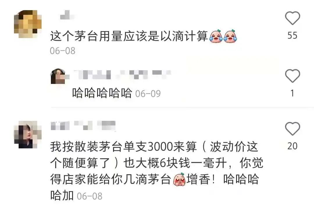 咖啡馆拿铁多少钱一杯_咖啡馆拿铁咖啡_咖啡馆拿铁消泡