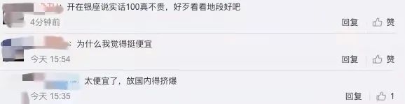 咖啡馆拿铁如何做_咖啡馆拿铁多少钱一杯_咖啡馆拿铁咖啡