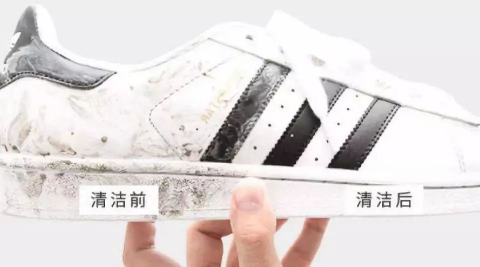 刷鞋教程_妙招姐生活刷鞋小窍门_刷鞋的小妙招