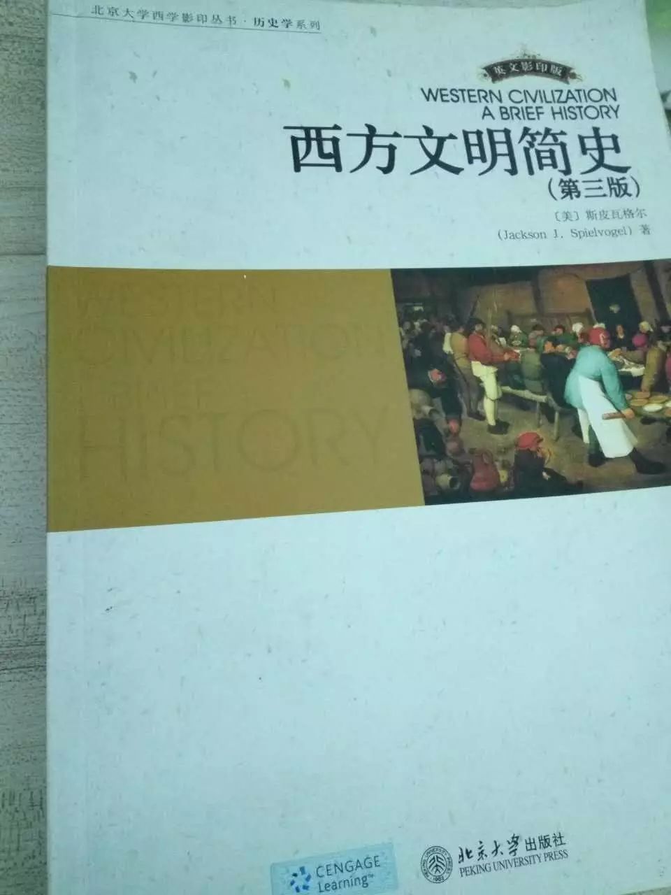 思维畅销书_书籍思维创业推荐怎么写_创业思维的书籍推荐