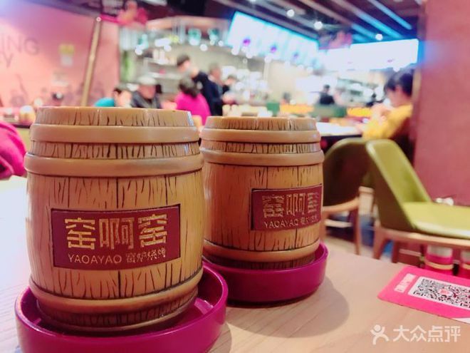 潮汕蹦迪酒吧_潮汕哪个酒吧比较有名_潮汕酒吧网红美食