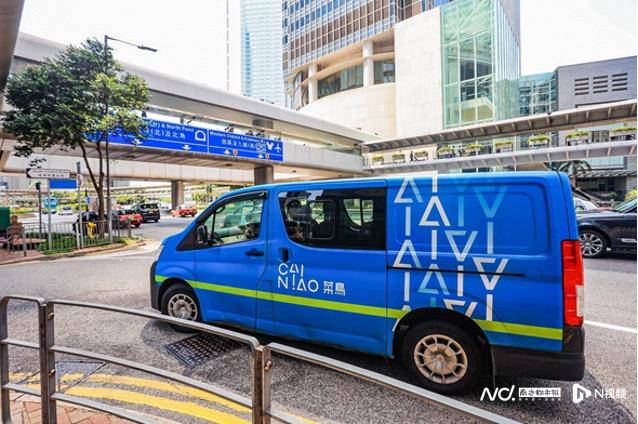 京东香港国际有限公司官网_京东国际香港美食_京东商城香港