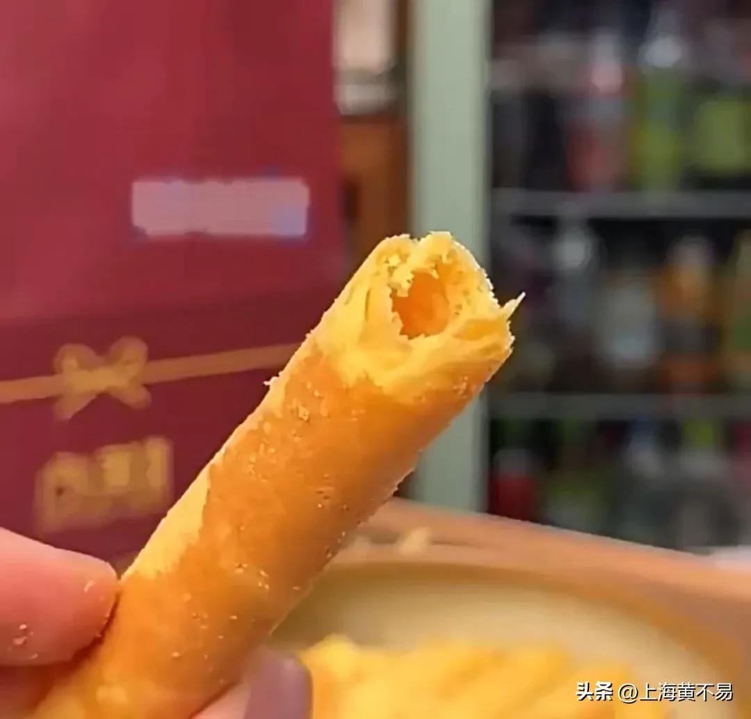 京东国际香港美食_京东香港超市_京东国际香港