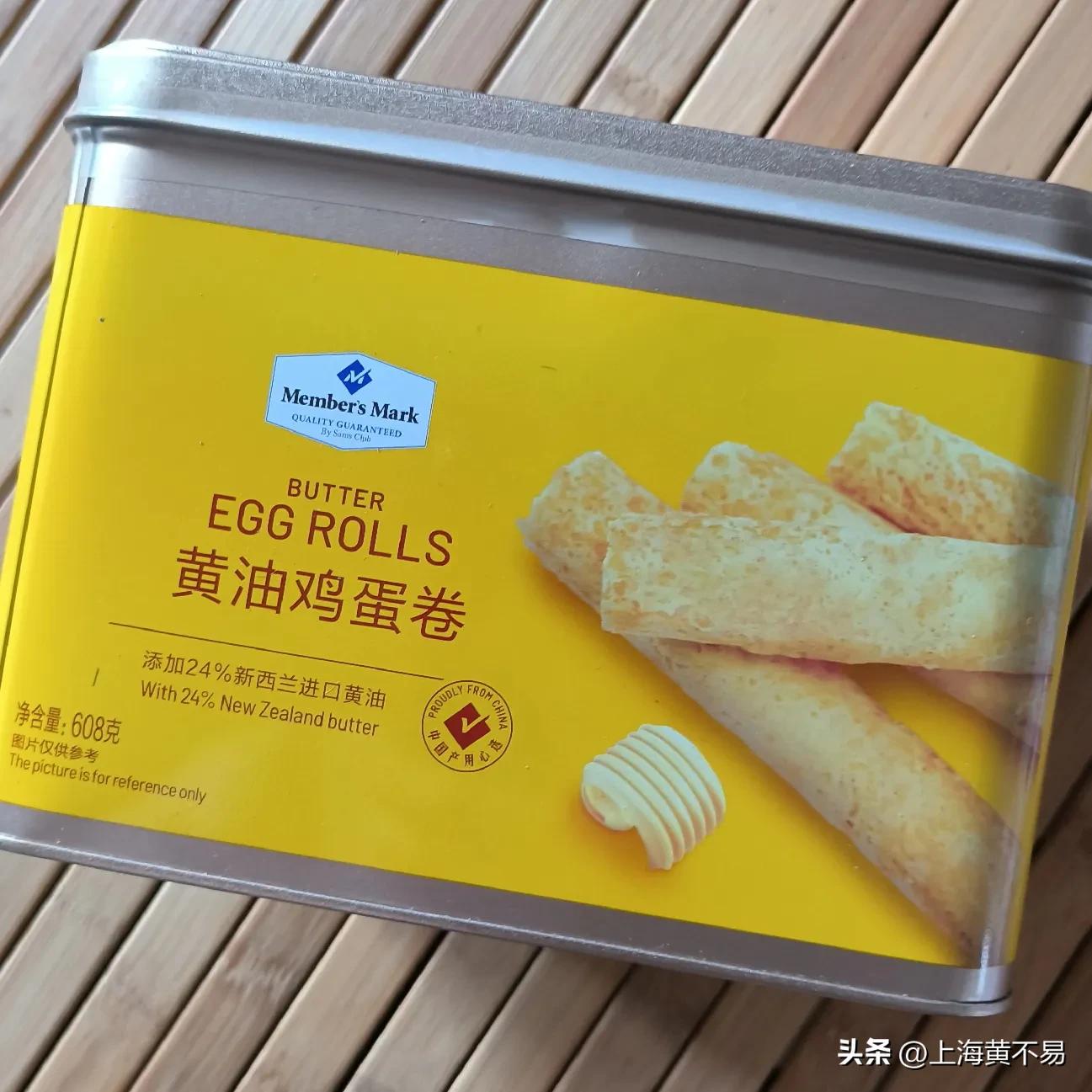 京东国际香港_京东国际香港美食_京东香港超市