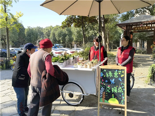 聚水湾家庭日常_聚水湾家庭日常_聚水湾家庭日常