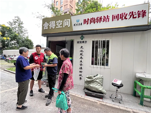 聚水湾家庭日常_聚水湾家庭日常_聚水湾家庭日常