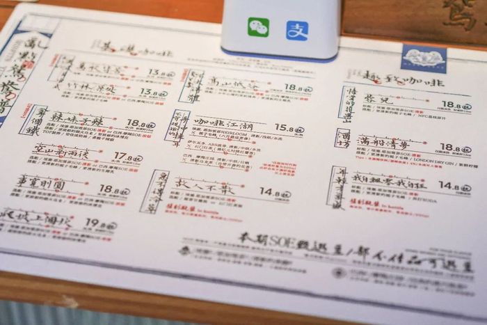 类似咖啡馆的标牌_类似咖啡馆的咖啡品牌_咖啡馆类似品牌名字