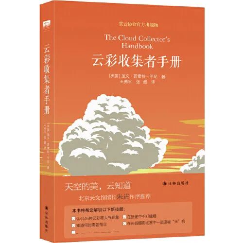 生活小窍门书单图片_小伶玩具小伶生活图片_图解生活窍门3000例
