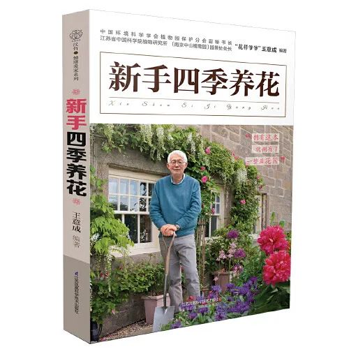 图解生活窍门3000例_生活小窍门书单图片_小伶玩具小伶生活图片