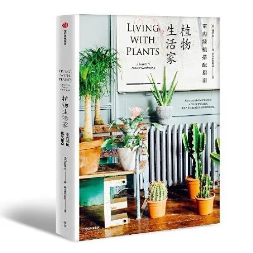 图解生活窍门3000例_生活小窍门书单图片_小伶玩具小伶生活图片