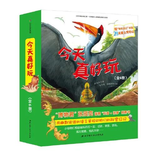 小伶玩具小伶生活图片_生活小窍门书单图片_图解生活窍门3000例