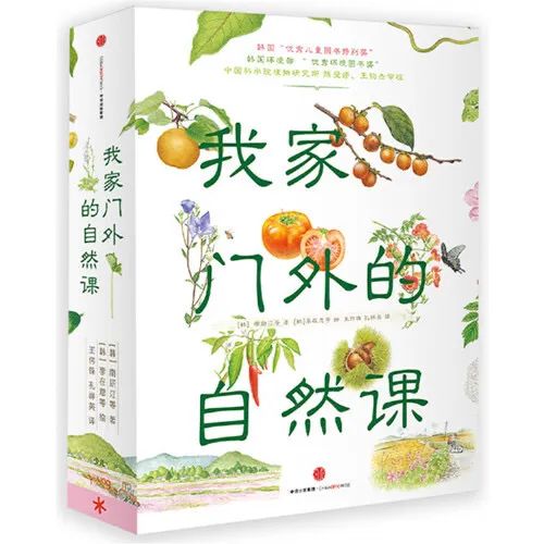 图解生活窍门3000例_小伶玩具小伶生活图片_生活小窍门书单图片