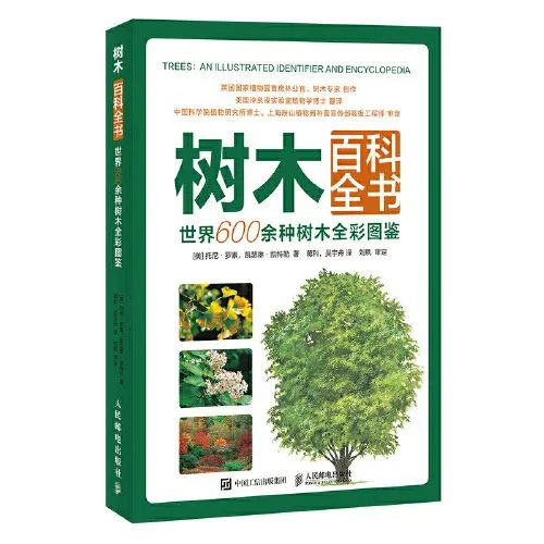 图解生活窍门3000例_生活小窍门书单图片_小伶玩具小伶生活图片