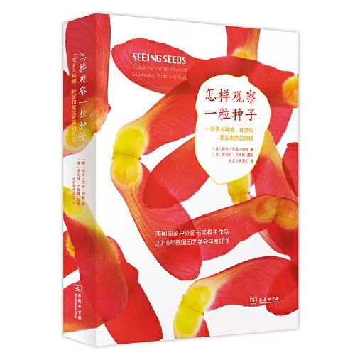 生活小窍门书单图片_图解生活窍门3000例_小伶玩具小伶生活图片