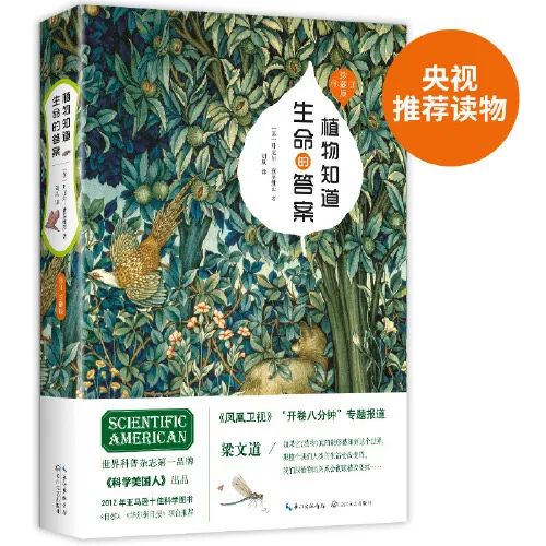 生活小窍门书单图片_小伶玩具小伶生活图片_图解生活窍门3000例