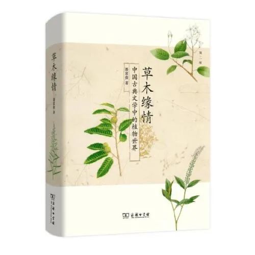 生活小窍门书单图片_小伶玩具小伶生活图片_图解生活窍门3000例
