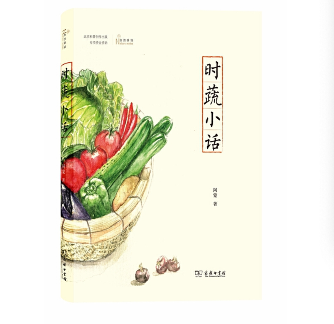生活小窍门书单图片_小伶玩具小伶生活图片_图解生活窍门3000例