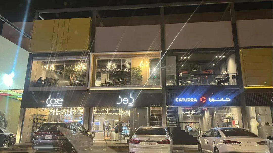 咖啡馆类似品牌有哪些_咖啡馆类似品牌店_类似咖啡馆的咖啡品牌