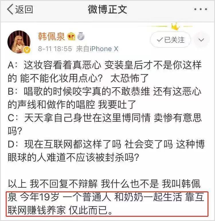 家庭日常搞笑对话_家庭日常多人搞笑段子_家庭搞笑集锦